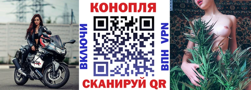 Где купить наркотики Лобня Галлюциногенные грибы АМФЕТАМИН Бошки Шишки Гашиш COCAIN