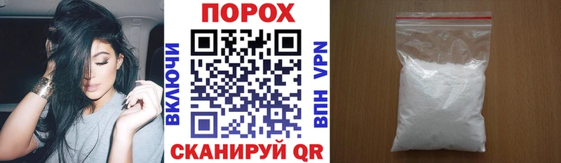 где купить наркоту  Лобня  АМФ Розовый 
