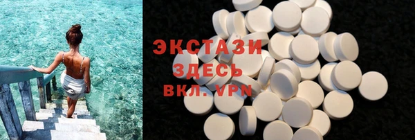 а пвп мука Алзамай