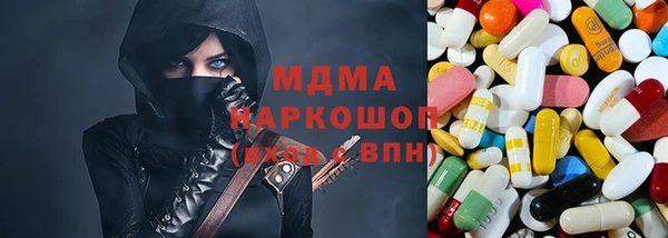 прущая мука Алексин