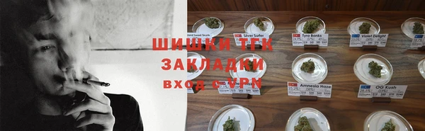а пвп мука Алзамай