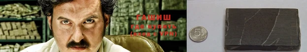 а пвп мука Алзамай