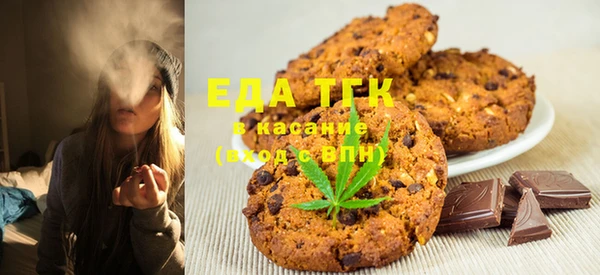 прущая мука Алексин