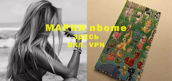 МДПВ Алексеевка