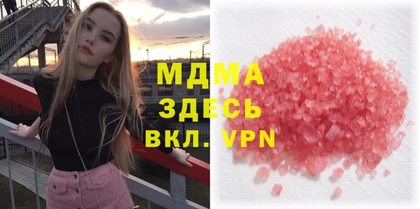 а пвп мука Алзамай