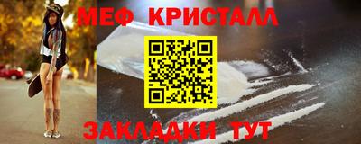 экстази Заволжье