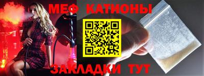 скорость Бузулук