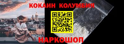 прущие крисы Жуковский