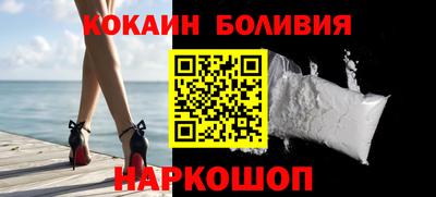 мдма Заводоуковск