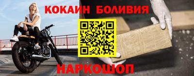 jwh Бугуруслан