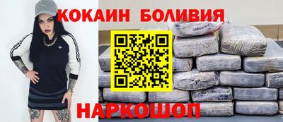 экстази Заволжье