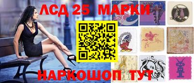 прущие крисы Жуковский