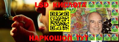 прущие крисы Жуковский