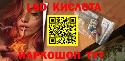 экстази Заволжье