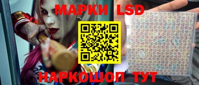 прущие крисы Жуковский