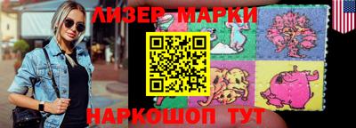 прущие крисы Жуковский