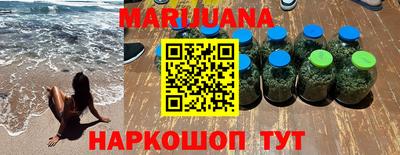 прущие крисы Жуковский