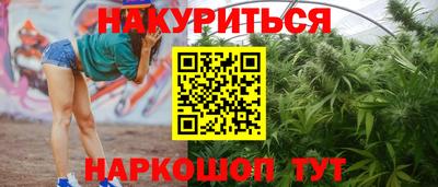 мдма Заводоуковск