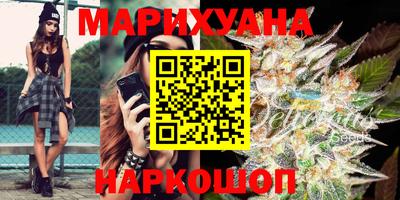 jwh Бугуруслан