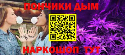 прущие крисы Жуковский