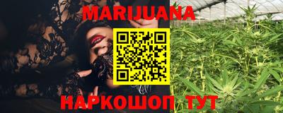 скорость Бузулук