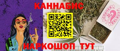экстази Заволжье