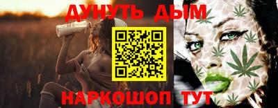 экстази Заволжье