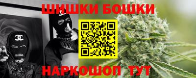 прущие крисы Жуковский