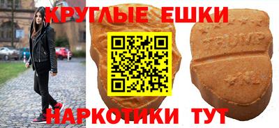 jwh Бугуруслан