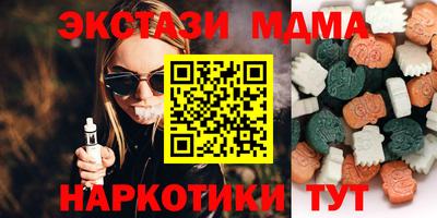 прущие крисы Жуковский