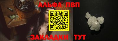 экстази Заволжье