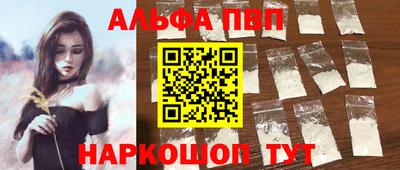 экстази Заволжье
