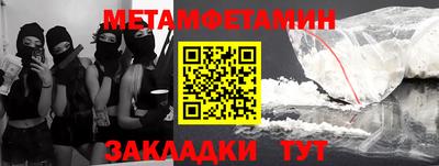 экстази Заволжье