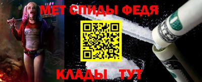 экстази Заволжье