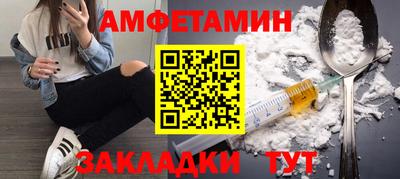 прущие крисы Жуковский