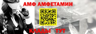 экстази Заволжье