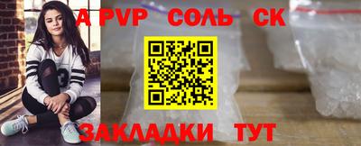 мдма Заводоуковск