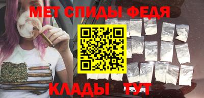 мдма Заводоуковск
