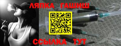 экстази Заволжье