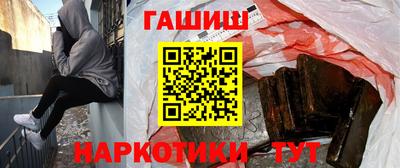 скорость Бузулук