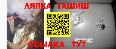 мдма Заводоуковск