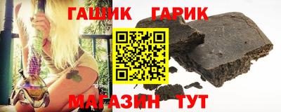 экстази Заволжье
