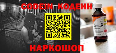 скорость Бузулук