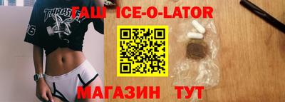мдма Заводоуковск