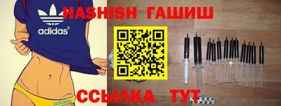 скорость Бузулук