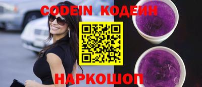 прущие крисы Жуковский