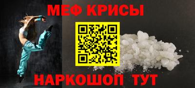 jwh Бугуруслан