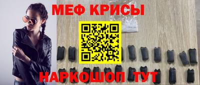 jwh Бугуруслан