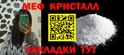экстази Заволжье