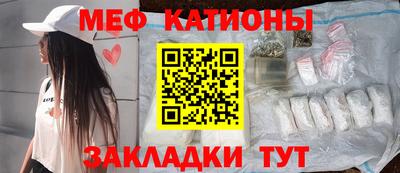 прущие крисы Жуковский